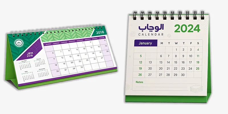 تقویم 1405 بنر